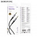 Кабель Аудио 3,5 Jack-3,5 Jack BOROFONE BL24 1м, нейлон+TPE, Gray