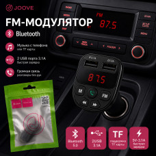 FM-Модулятор JOOVE Bluetooth, 2USB, TF, 5V-3.1A в блистере