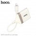 Картридер HOCO UA40 iP,  2TB/480Mbps, длина кабеля 19 см абрикос 2TB/480Mbps, длина кабеля 19 см Материал: алюминевый сплав + TPE. Интерфейс: SD/TF. Совместимость: Windows, Android, Linux, iOS, macOS, HarmonyOSP