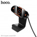Web-камера HOCO D101 Black,  раз. видео 1280х720, USB 2.0, встр. микрофон с шумоподавлением, фикс.фокус, кабель 1,5 м, чёрный