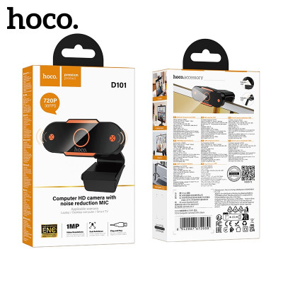 Web-камера HOCO D101 Black,  раз. видео 1280х720, USB 2.0, встр. микрофон с шумоподавлением, фикс.фокус, кабель 1,5 м, чёрный