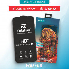 Стекло защитное FaizFull FH100 iP 17/16 Pro Без рамок (закаленное, Олеофобное покрытие)Стекло защитное FaizFull FH150 iP/17 Pro/16 Pro Без рамок (закаленное, Олеофобное покрытие)