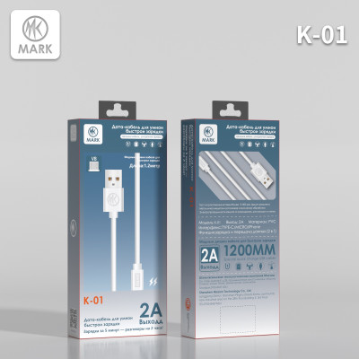 Кабель Micro USB MARK K-01 1,2м. 2А White