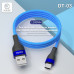 Кабель Type-C MARK DT-03 1,2м 5А  Blue быстрая зарядка