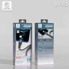 Кабель Type-C MARK DT-03 1,2м 5А  Blue быстрая зарядка