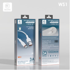 Кабель Lightning MARK WS1 1м. 3А White быстрая зарядка