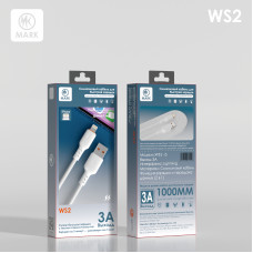 Кабель Lightning MARK WS2 1м. 3А White