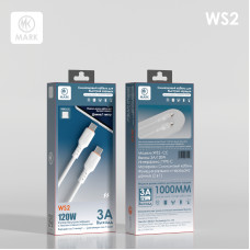 Кабель USB-C/USB-C MARK WS2 1м. 3А. 120w White
