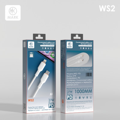 Кабель USB-C Lightning MARK WS2 1м. PD 27W White быстрая зарядка