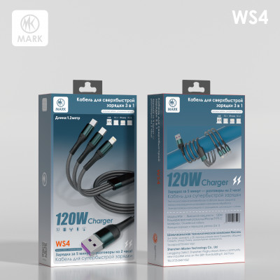 Кабель универсальный MARK WS4 USB to Lightning+2 Type-C 1м. 120W Black быстрая зарядка