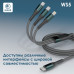 Кабель универсальный MARK WS5 Type-C to Lightning+2 Type-C 1м. 120W Black. быстрая зарядка
