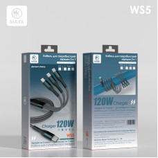 Кабель универсальный MARK WS5 Type-C to Lightning+2 Type-C 1м. 120W Black. быстрая зарядка