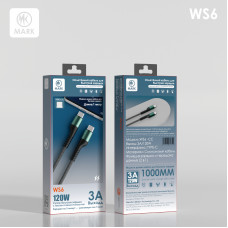 Кабель USB-C/USB-C MARK WS6 2м. 3А. 120W Black бысирая зарядка
