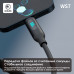 Кабель USB-C/USB-C MARK WS7 1,2м. 3А. 100Wс дисплеем Black, LED дисплей