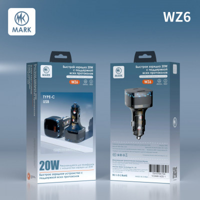 АЗУ-USB-USB-C MARK WZ6 66W Black