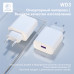 СЗУ-USB MARK WD3 White