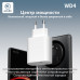 СЗУ-USB MARK WD4 White