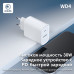 СЗУ-USB MARK WD4 White