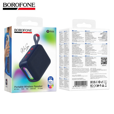 Портативная колонка Borofone BR106 Felicitous Blue  BT V5.4, Емкость батареи: 1200mAh. Время зарядки около 3 часов. В режиме разговора / музыки: 3 часа. Динамик: 52 мм  1, мощность: 8W1.  USB,FM.TFcard. TWS