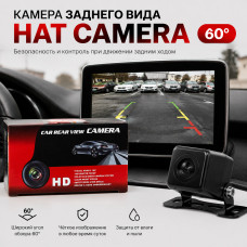 Камера заднего вида HAT CAMERA 60
