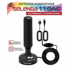 Антенна комнатная SELENGA 110AС с усилителем, на магните, кабель 5м, питание USB 5v