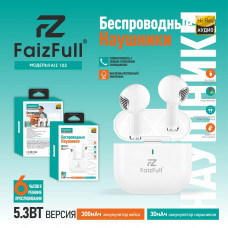 Гарнитура вкладыши Bluetooth FaizFull FAIZ 102 White. BT V6.0 ENC. Рабочий диапазон 15м. Время зарядки: 1,5ч. Время разговора 6 часов. Время воспроизведения аудио 6 часов. Емкость акб наушников 3,7V/30мАч. Емкость акб кейса 300мАч.