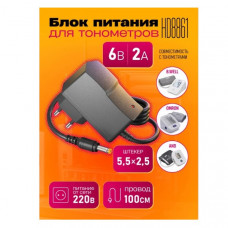 Блок питания DREAM HD88616V/2A (5,5х2,5) 1м