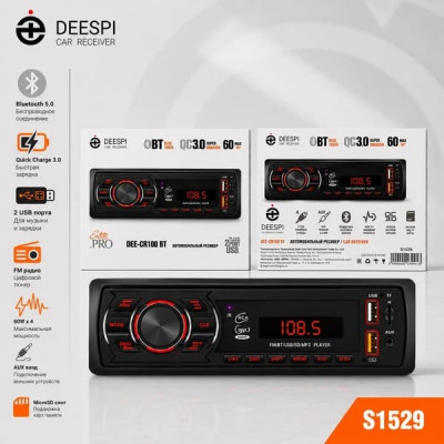 Автомагнитола DEESPI DEE-CR100BT 2USB/BT/TF/FM/ISO/4RCA LED. AUX 24V. Поддержка MP3, WMA, ID3-Tag. RGB-подсветка 7 цветов. Макс. вых.мощность 4х60Вт. Поддерживает мобильные приложения. Пульт.