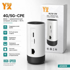Wi-Fi роутер YX-LINK YX01 2.4ГГц, 4G/5G Black, слот под SIM карту скорость до 300 Мбит/с. Питание: DC 12V/1A