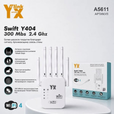 WiFi Усилитель (Repeater) YX-LINK Y404 2.4ГГц, White скорость до 300 Мбит/с. Питание: 220V/