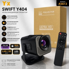 Проектор HY320 1 8гб (1080P Android version). Разрешение.1920x1080P WiFI 2.4+5G. Bluetooth 5.0.  экран: 2.69 дюйма. Яркость: 300ANSI. Размер проекции от 30- 150 дюймов. Вход: USB/HDMI/AUX. Работает от сети. Длина провода 1,5м. Способ фокусировки: электрич