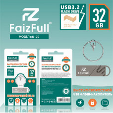 USB 3.2 флэш-диск 32Gb FaizFull U-22 Black