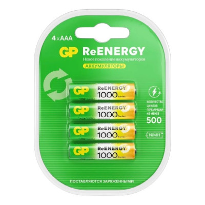 Аккумулятор GP R03 (1000mAh) BL4 Пластик ReENERGY