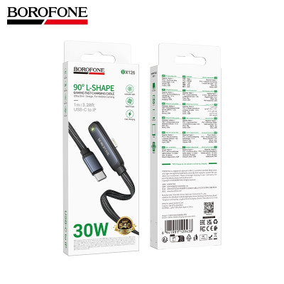 Кабель USB-C Lightning Borofoe BX126 1м, 30W, ПВХ, Black угловой
