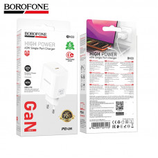 СЗУ-USB-C BOROFONE BN33 PD40W, GaN, White