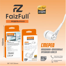 Гарнитура вакуумная FaizFull SF0430 White, AUX разъём, с МК, длина 1.2м