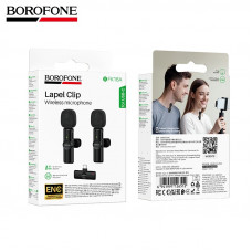 Микрофоны беспроводные петличные BOROFONE BFK16А Type-C- 2 шт в комплекте  АКЦИЯ!!! КРАТНО 2 шт!