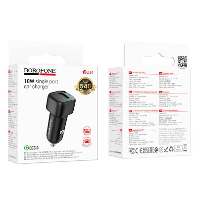 АЗУ USB BOROFONE BZ34 18W QC3.0, Black АКЦИЯ!!! Кратно 5 шт!
