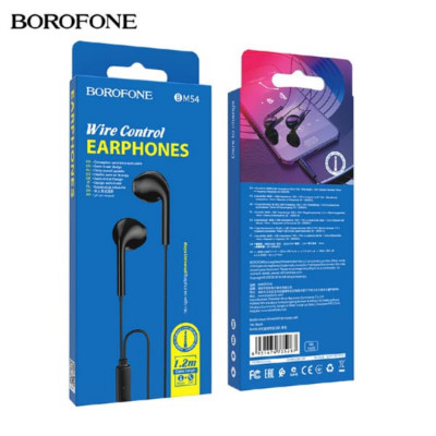 Гарнитура вкладыши BOROFONE BM54 Black АКЦИЯ!!! Кратно 20 шт!