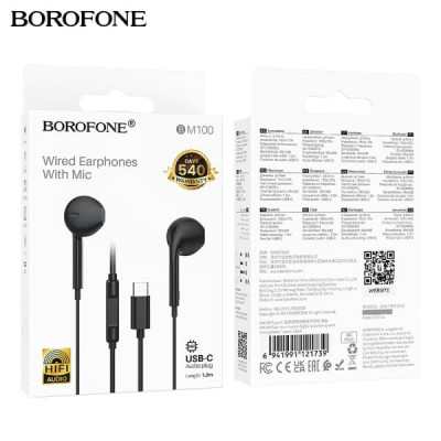 Наушники вкладыши BOROFONE BM100, аудио разъем Type-C, Black АКЦИЯ!!! Кратно 10 шт!