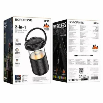 Портативная колонка Borofone BP19 magic Black АКЦИЯ!!! Кратно 2 шт!