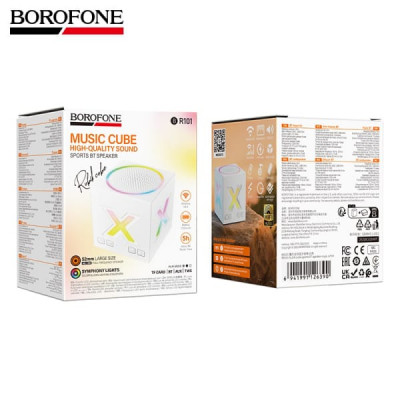 Портативная колонка Borofone BR101 White (в форме кубика Рубика) АКЦИЯ!!! Кратно 3 шт!