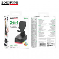 Портативная колонка Borofone BR200 3в1 (+держатель+поуэрбанк) BlackАКЦИЯ!!! Кратно 2 шт!