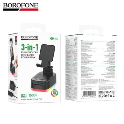 Портативная колонка Borofone BR200 3в1 (+держатель+поуэрбанк) BlackАКЦИЯ!!! Кратно 2 шт!