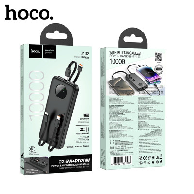Внешний аккумулятор 10000 mAh HOCO J132 Black (ССС) 22.5W+PD20W АКЦИЯ!!! Кратно 3 шт!
