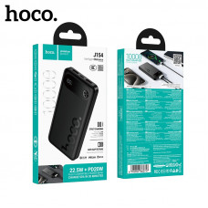 Внешний аккумулятор 10000 mAh HOCO J154 Black (ССС) 22.5W+PD20W. АКЦИЯ!!! Кратно 3 шт!