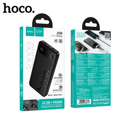 Внешний аккумулятор 10000 mAh HOCO J154 Black (ССС) 22.5W+PD20W. АКЦИЯ!!! Кратно 3 шт!