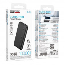 Внешний аккумулятор 10000 mAh Borofone BJ90 Black (CCC) АКЦИЯ!!! Кратно 3 шт!