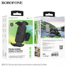 Держатель на руль велосипеда/мотоцикла BOROFONE BH105 Black.  АКЦИЯ!!! Кратно 3 шт!