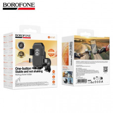 Держатель на руль велосипеда/мотоцикла BOROFONE BH141 Black.  АКЦИЯ!!! Кратно 3 шт!